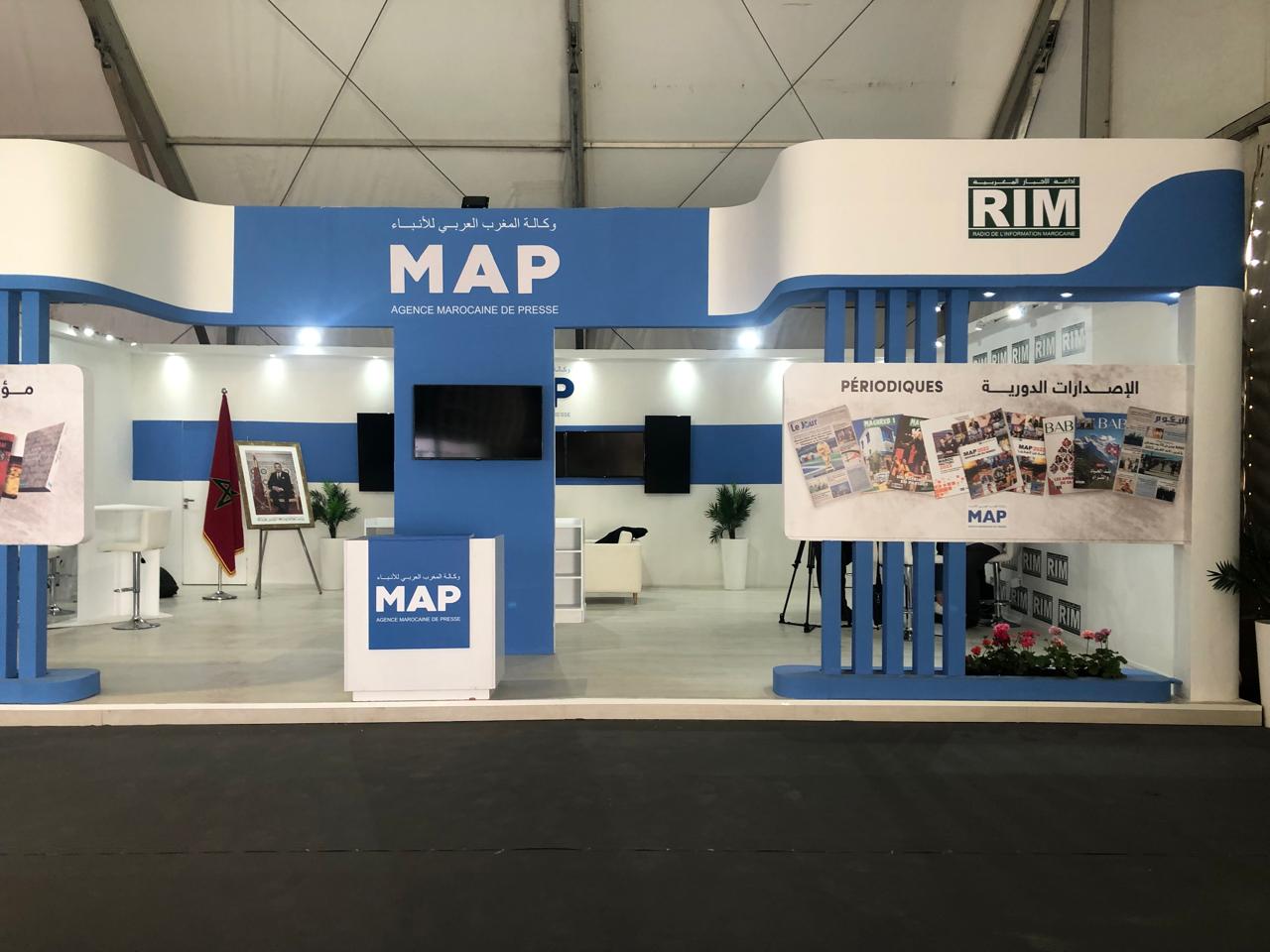 Stand institutionnel premium